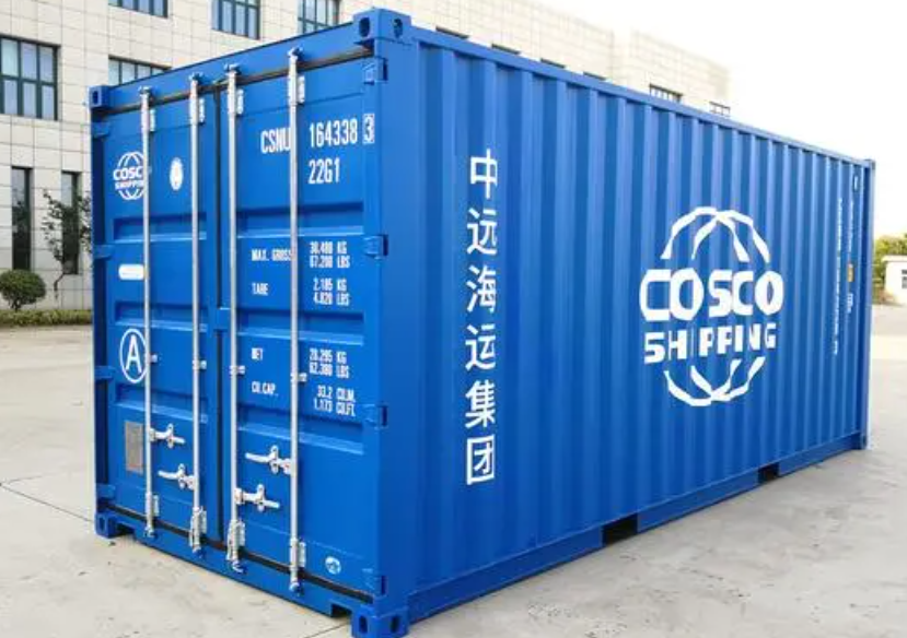 双塔20尺全新集装箱出售
